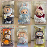 دمية مونستر لابوبو زيمومو