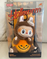 دمية مونستر لابوبو زيمومو